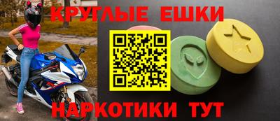СК Заволжье
