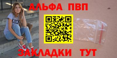 СК Заволжье