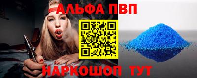 твердый Азнакаево