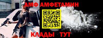 СК Заволжье