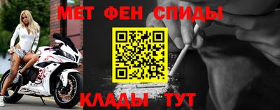 СК Заволжье