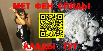 СК Заволжье