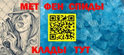 экстази Заводоуковск