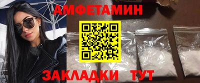 СК Заволжье