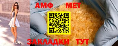 СК Заволжье