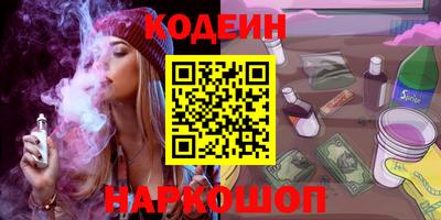 экстази Жуковский