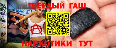 экстази Жуковский