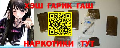 экстази Заводоуковск