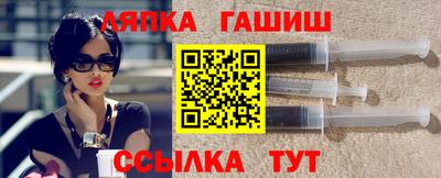 экстази Жуковский