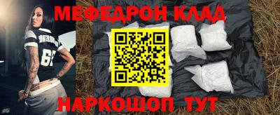 СК Заволжье