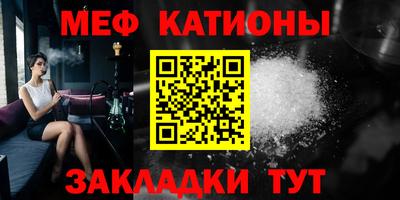 твердый Азнакаево