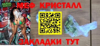 экстази Заводоуковск