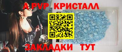 СК Заволжье