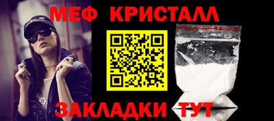 твердый Азнакаево