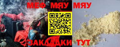 твердый Азнакаево