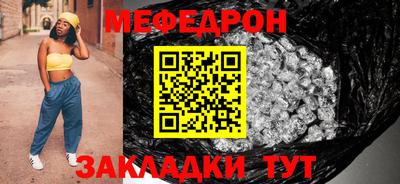 твердый Азнакаево