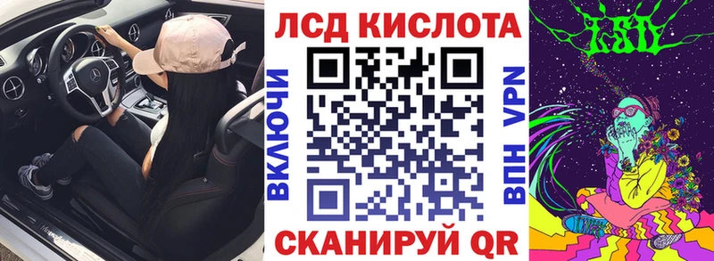 Марки NBOMe 1,8мг  ОМГ ОМГ tor  Чапаевск  цены  